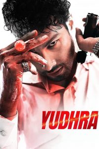 Yudhra (2024) Sinhala Subtitles [සිංහල උපසිරැසි සමඟ]