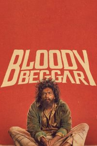 Bloody Beggar (2024) Sinhala Subtitles [සිංහල උපසිරැසි සමඟ]