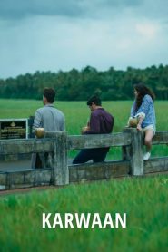 Karwaan (2018) Sinhala Subtitles [සිංහල උපසිරැසි සමඟ]