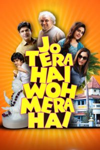 Jo Tera Hai Woh Mera Hai (2024) Sinhala Subtitles [සිංහල උපසිරැසි සමඟ]