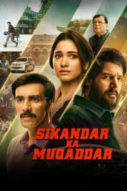 Sikandar Ka Muqaddar (2024) Sinhala Subtitles [සිංහල උපසිරැසි සමඟ]