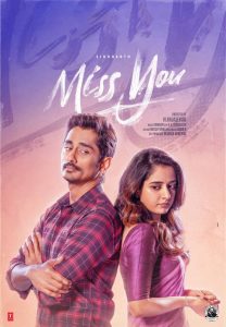 Miss You (2024) Sinhala Subtitles [සිංහල උපසිරැසි සමඟ]