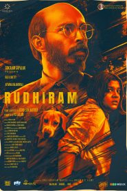 Rudhiram (2024) Sinhala Subtitles [සිංහල උපසිරැසි සමඟ]