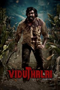 Viduthalai Part 2 (2024) Sinhala Subtitles [සිංහල උපසිරැසි සමඟ]